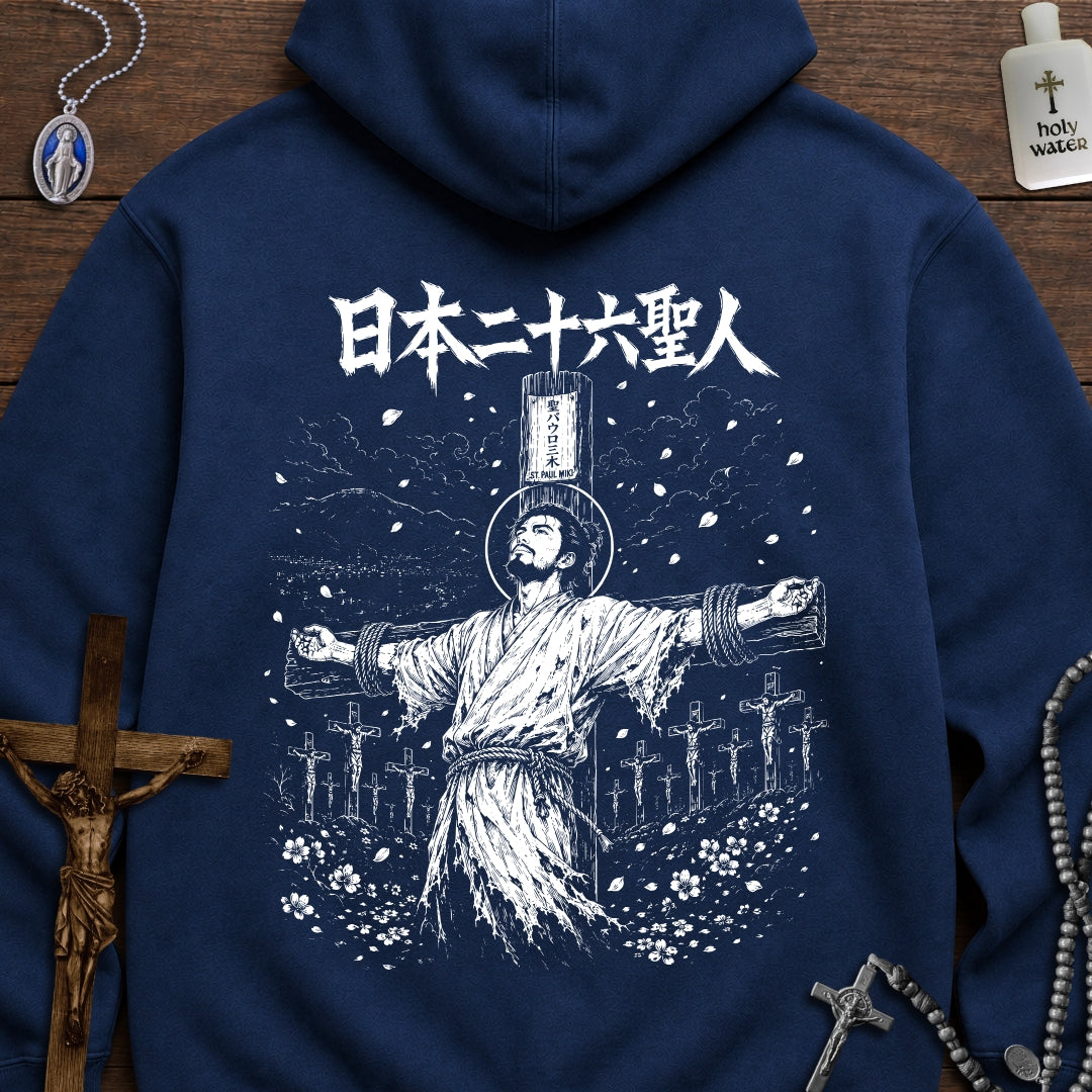 St. Paul Miki & the Japanese Martyrs Hoodie