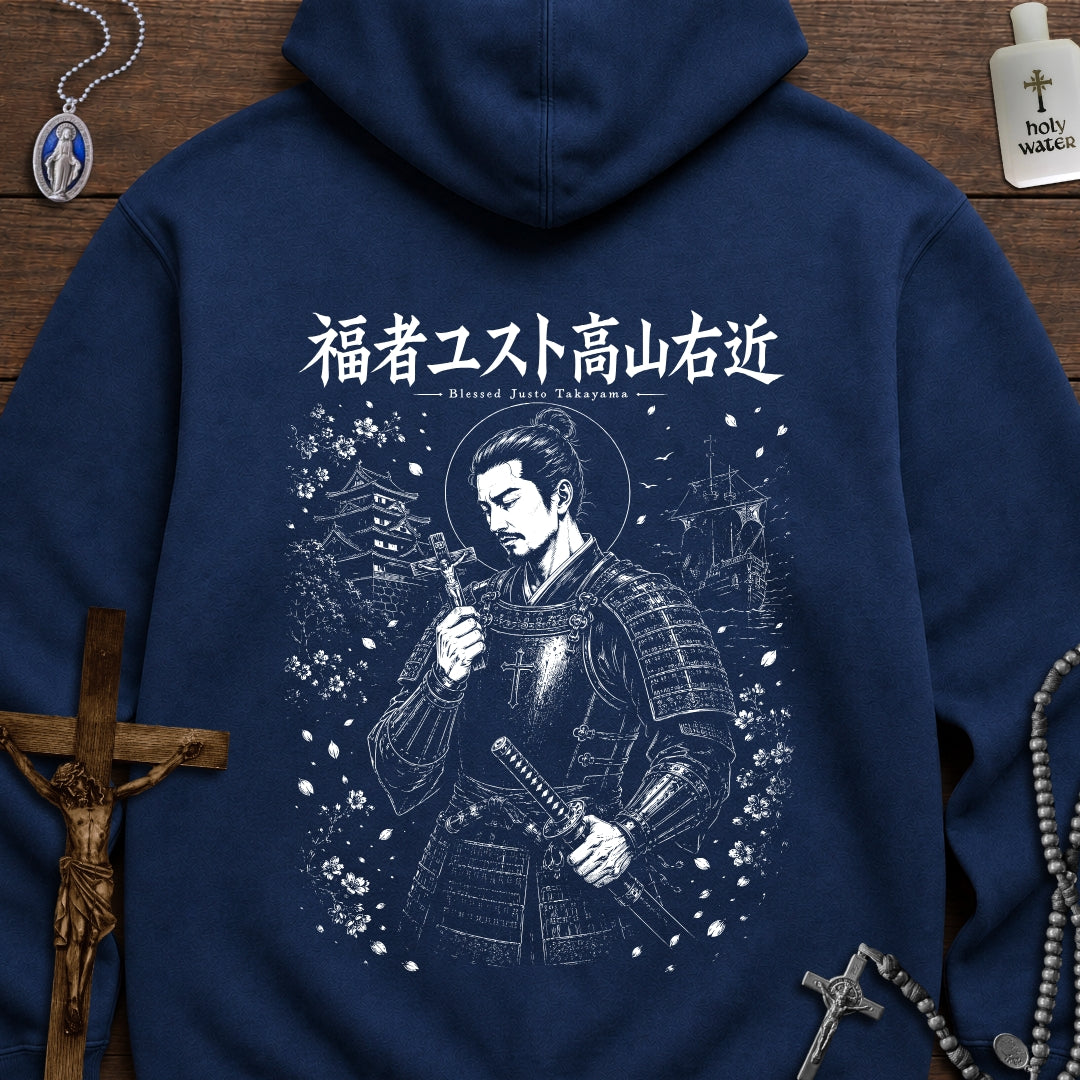 Bl. Justo Takayama Hoodie