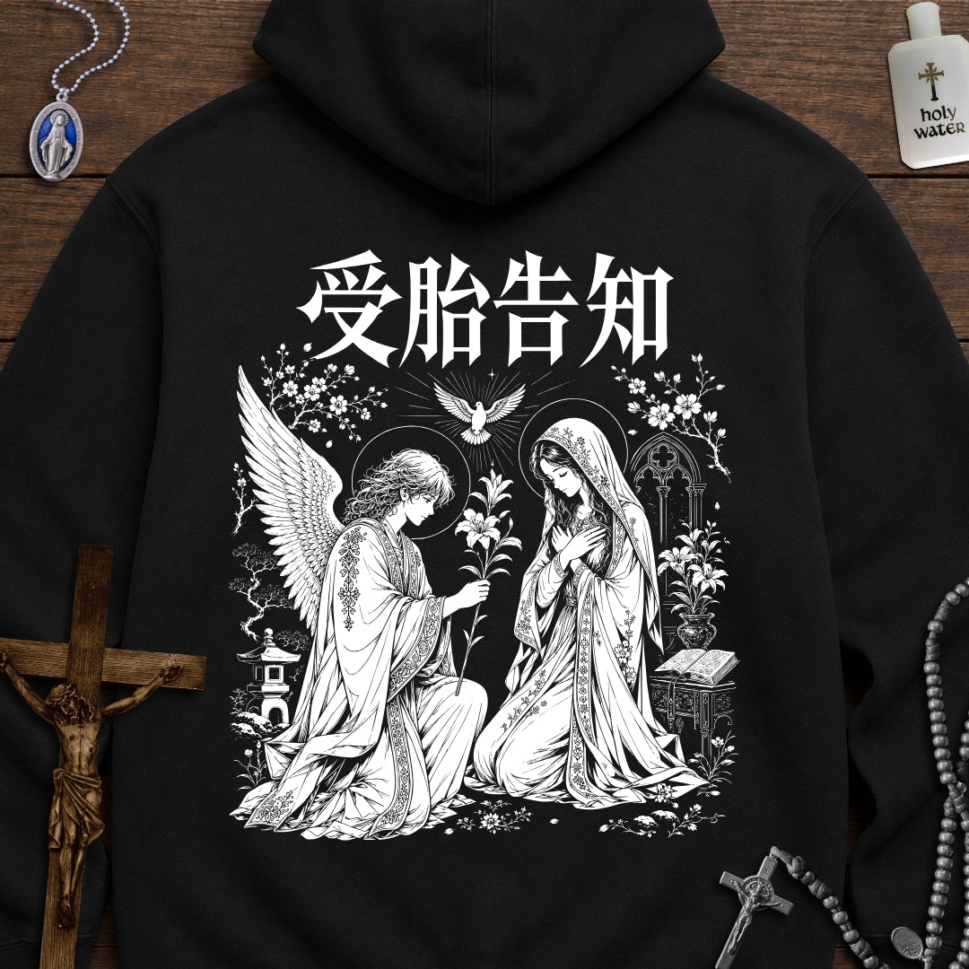 The Annunciation Anime/Manga Hoodie