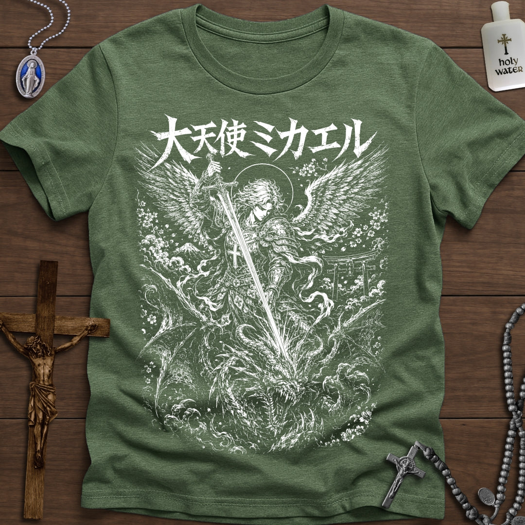 St. Michael Anime/Manga