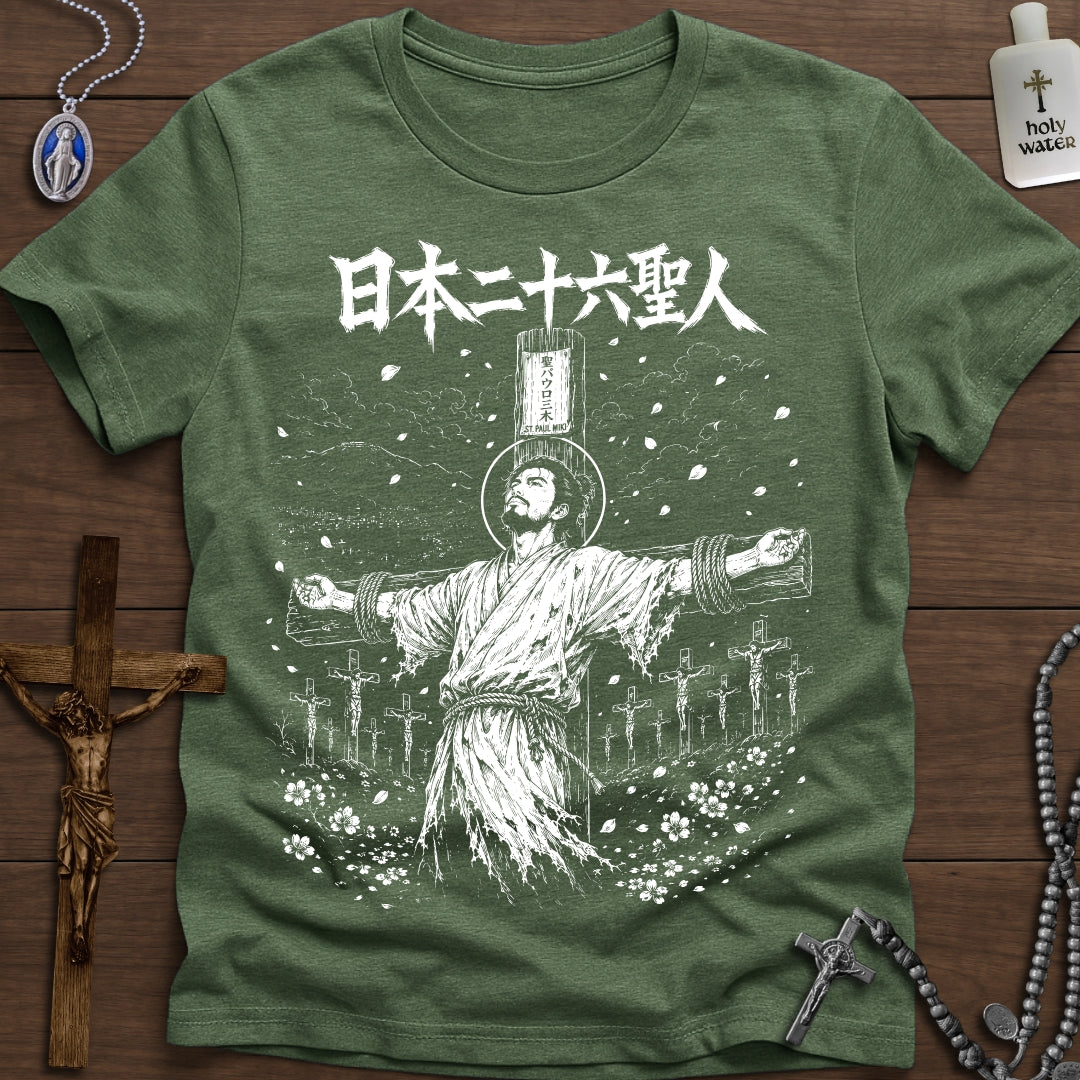 St. Paul Miki & the Japanese Martyrs