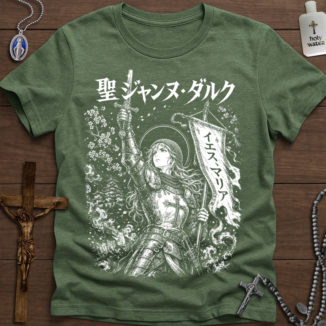 St. Joan of Arc Anime/Manga