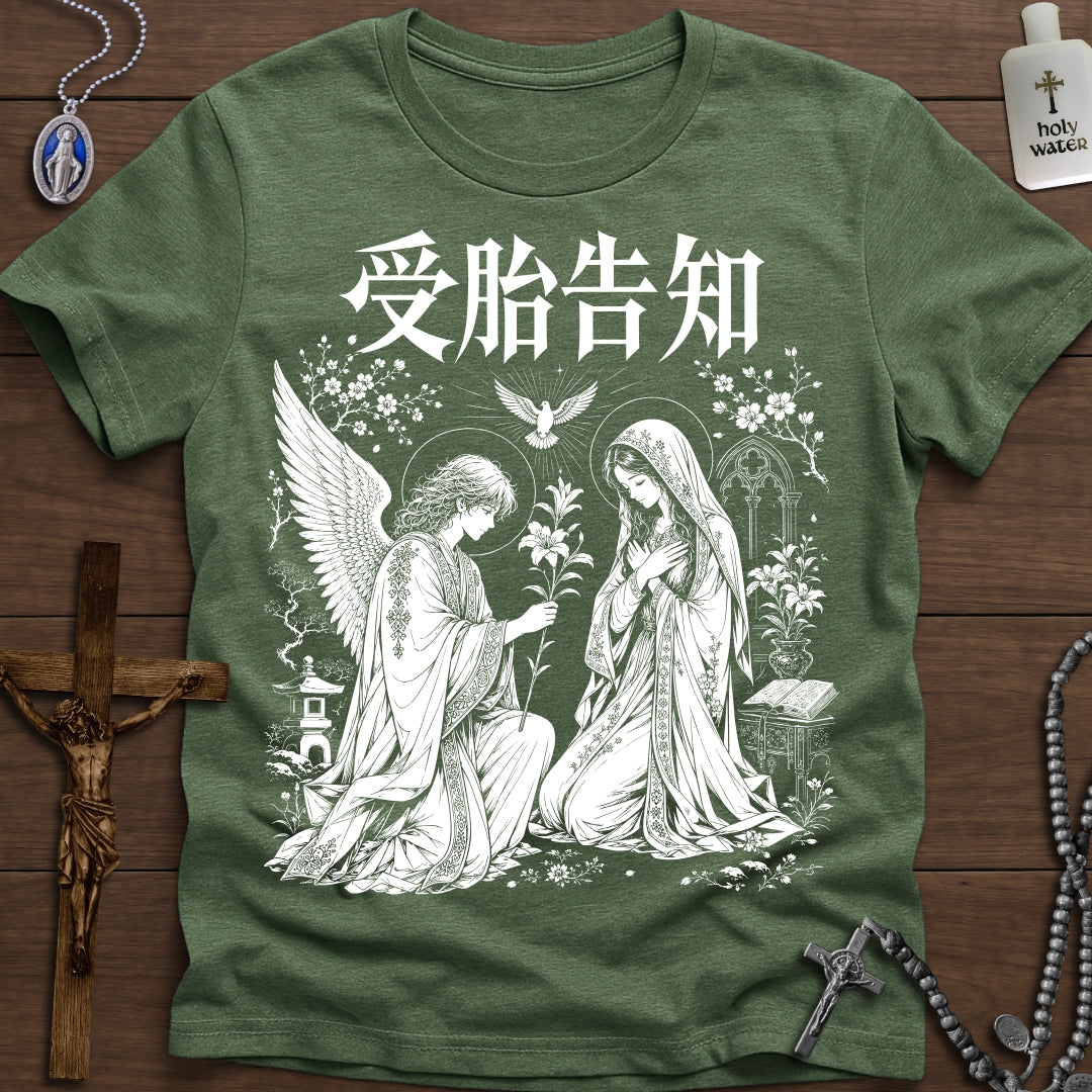 The Annunciation Anime/Manga