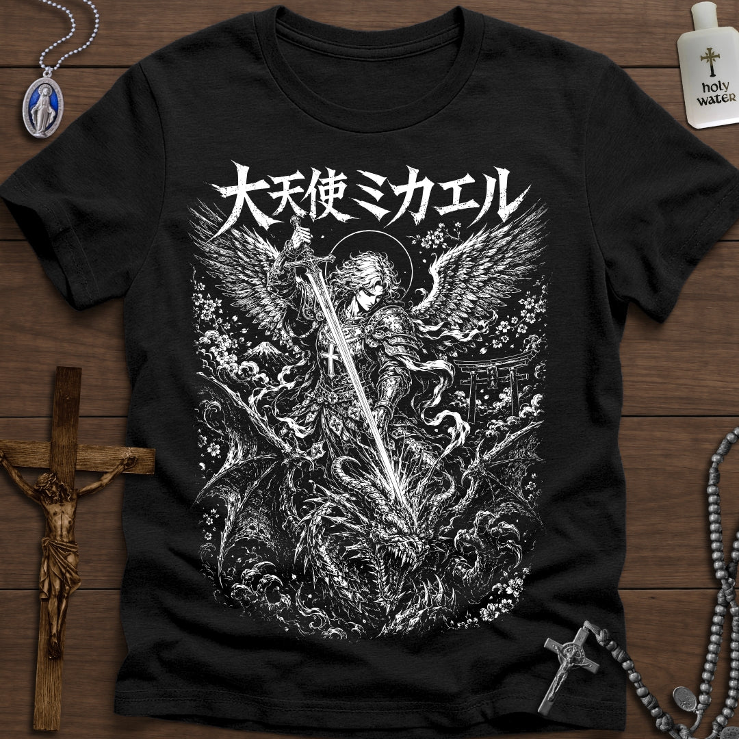 St. Michael Anime/Manga Catholic T-Shirt – Hardcore Catholics