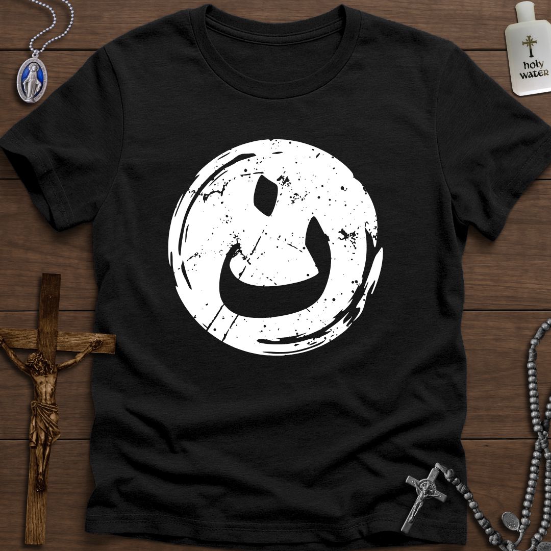 Mark of the Nazarene