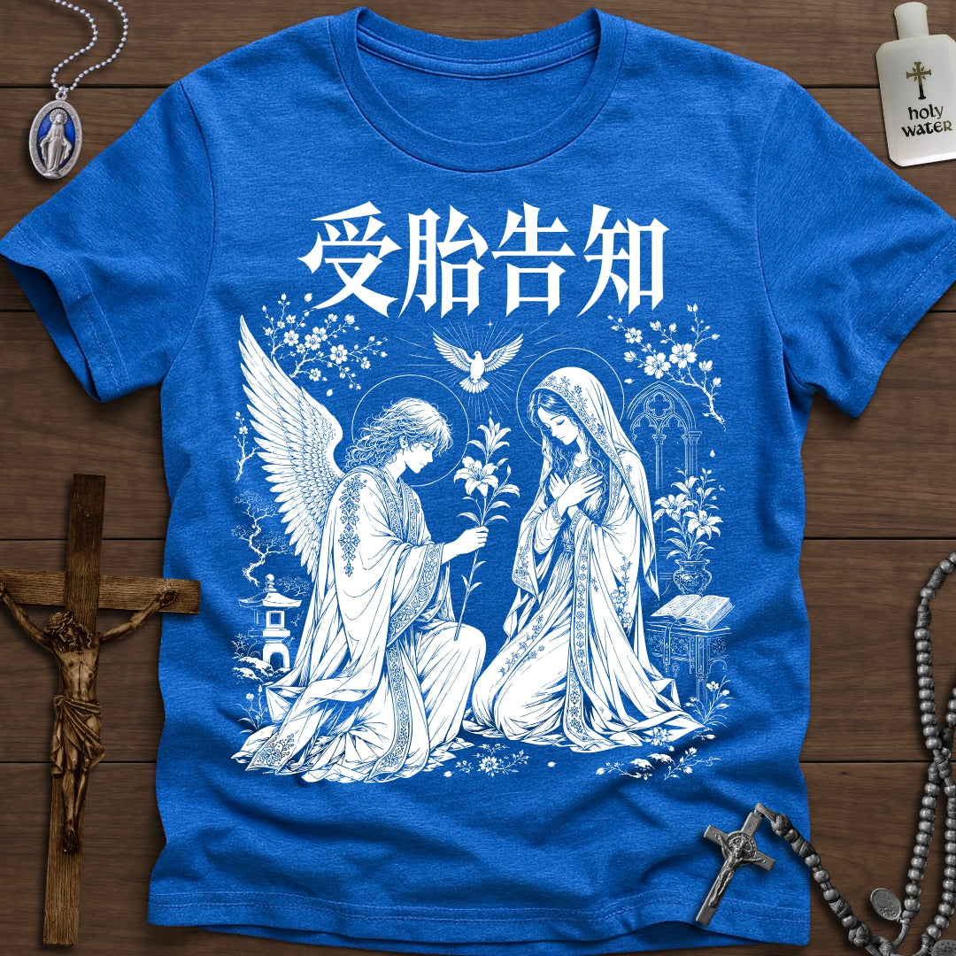 The Annunciation Anime/Manga
