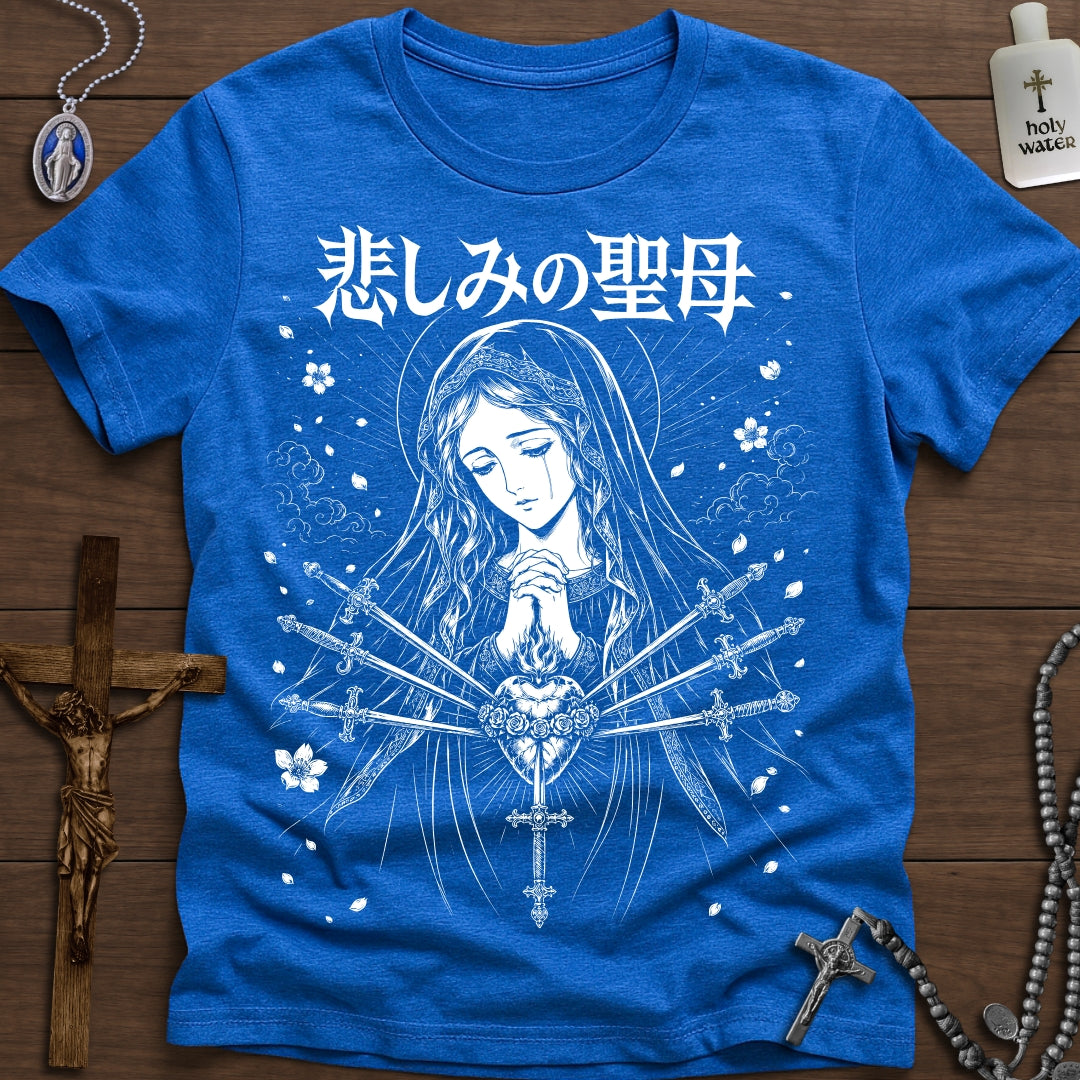 Our Lady of Sorrows Anime/Manga