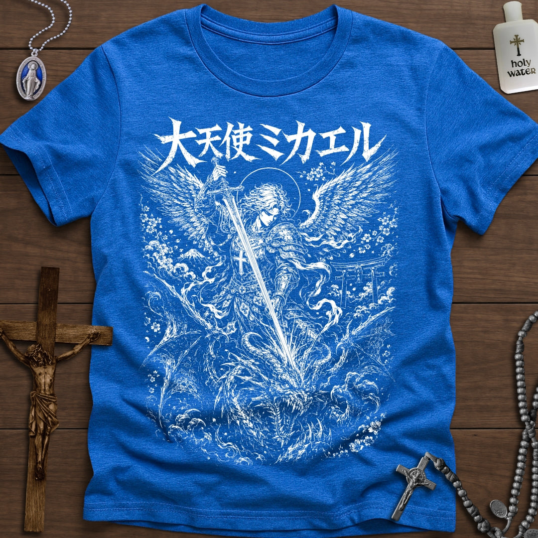 St. Michael Anime/Manga