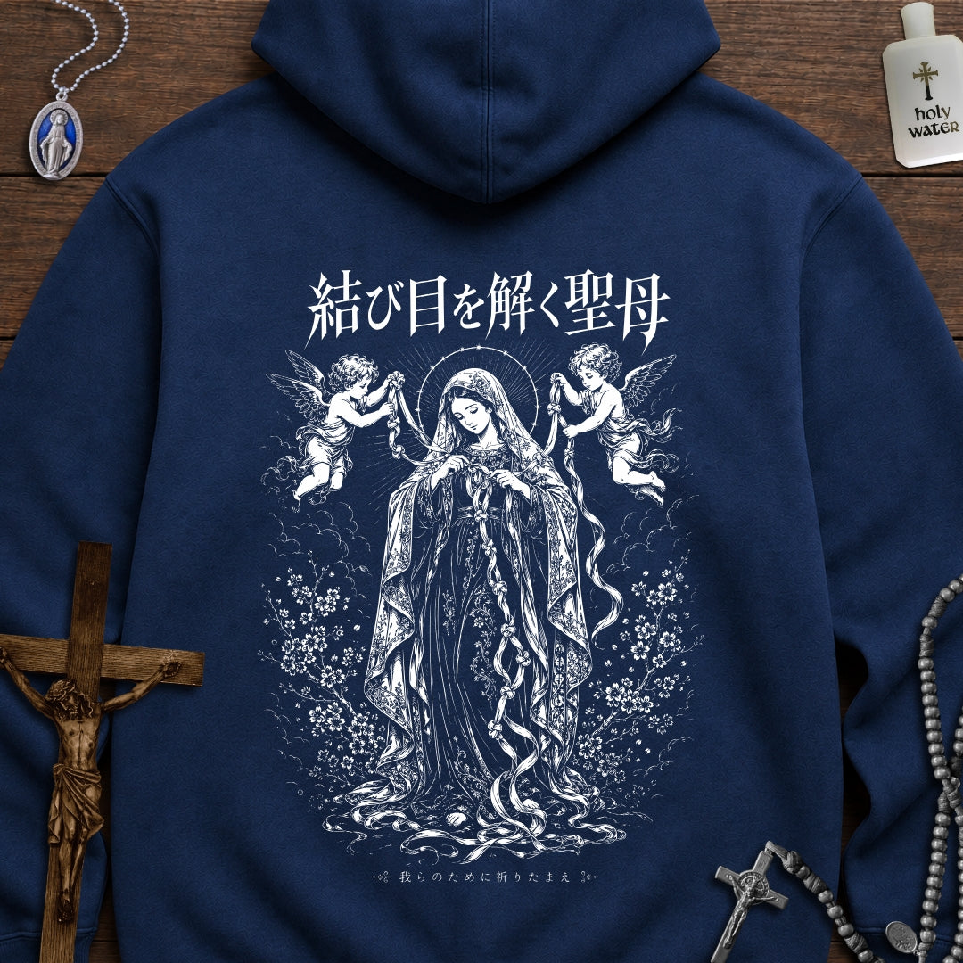 Undoer of Knots Anime/Manga Hoodie