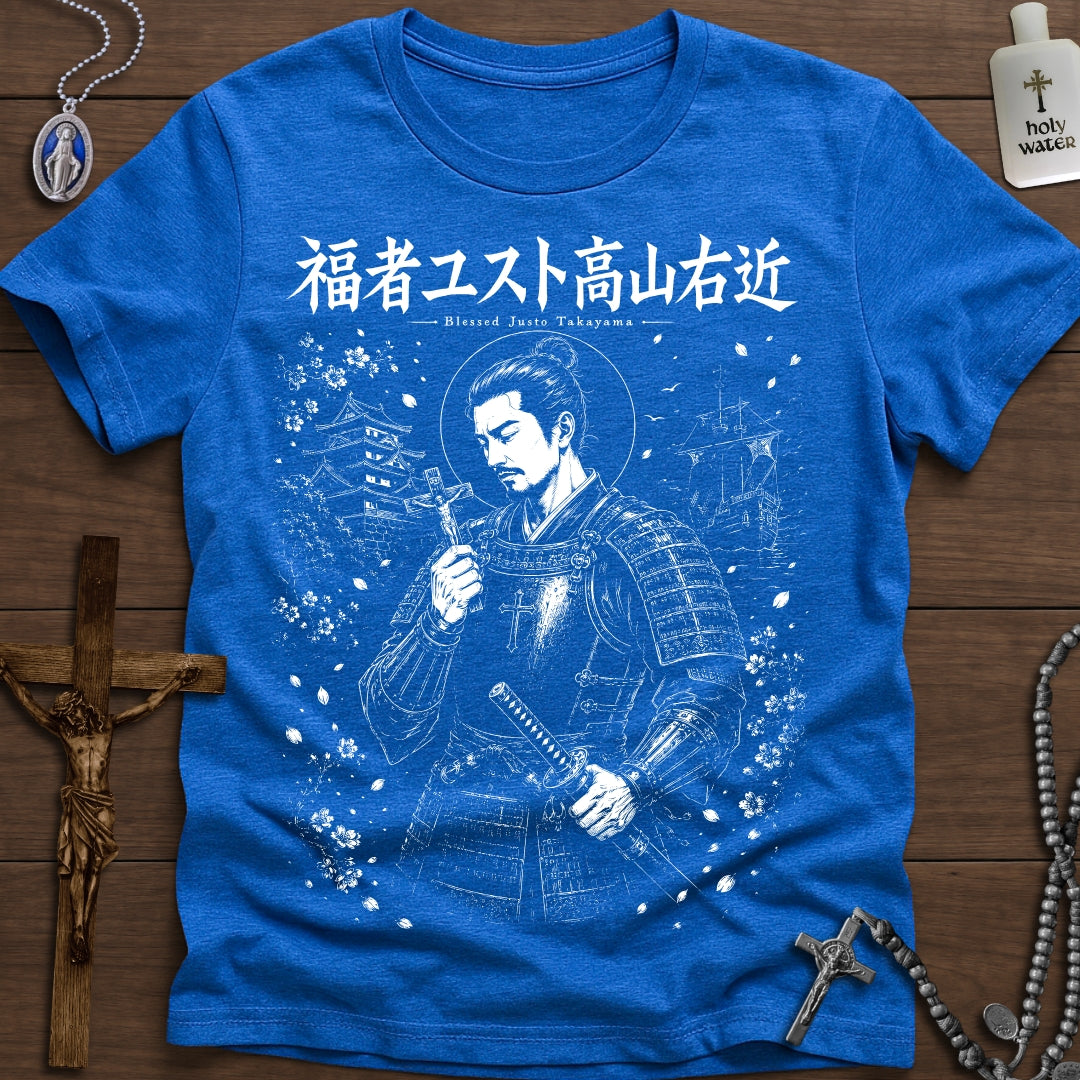 Bl. Justo Takayama
