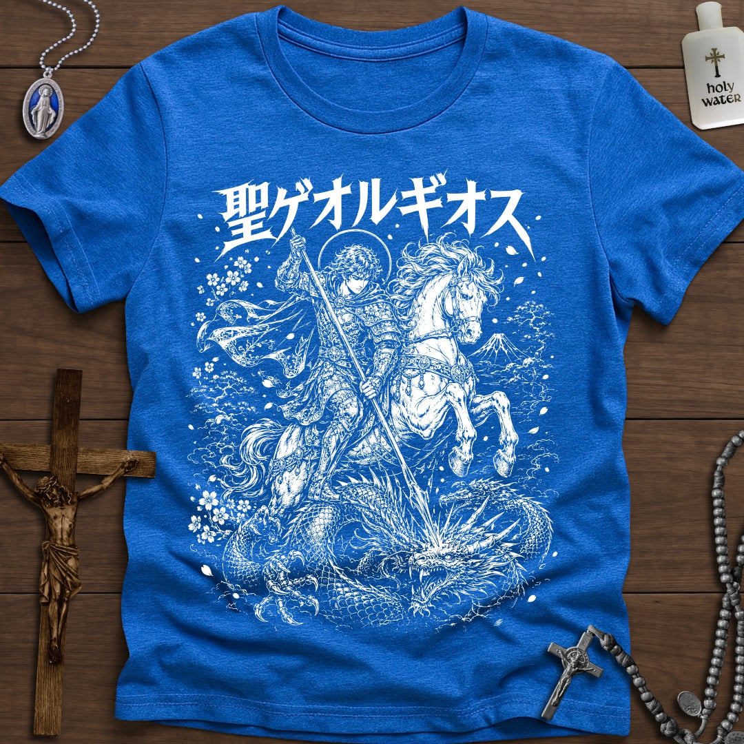St. George & the Dragon Anime/Manga