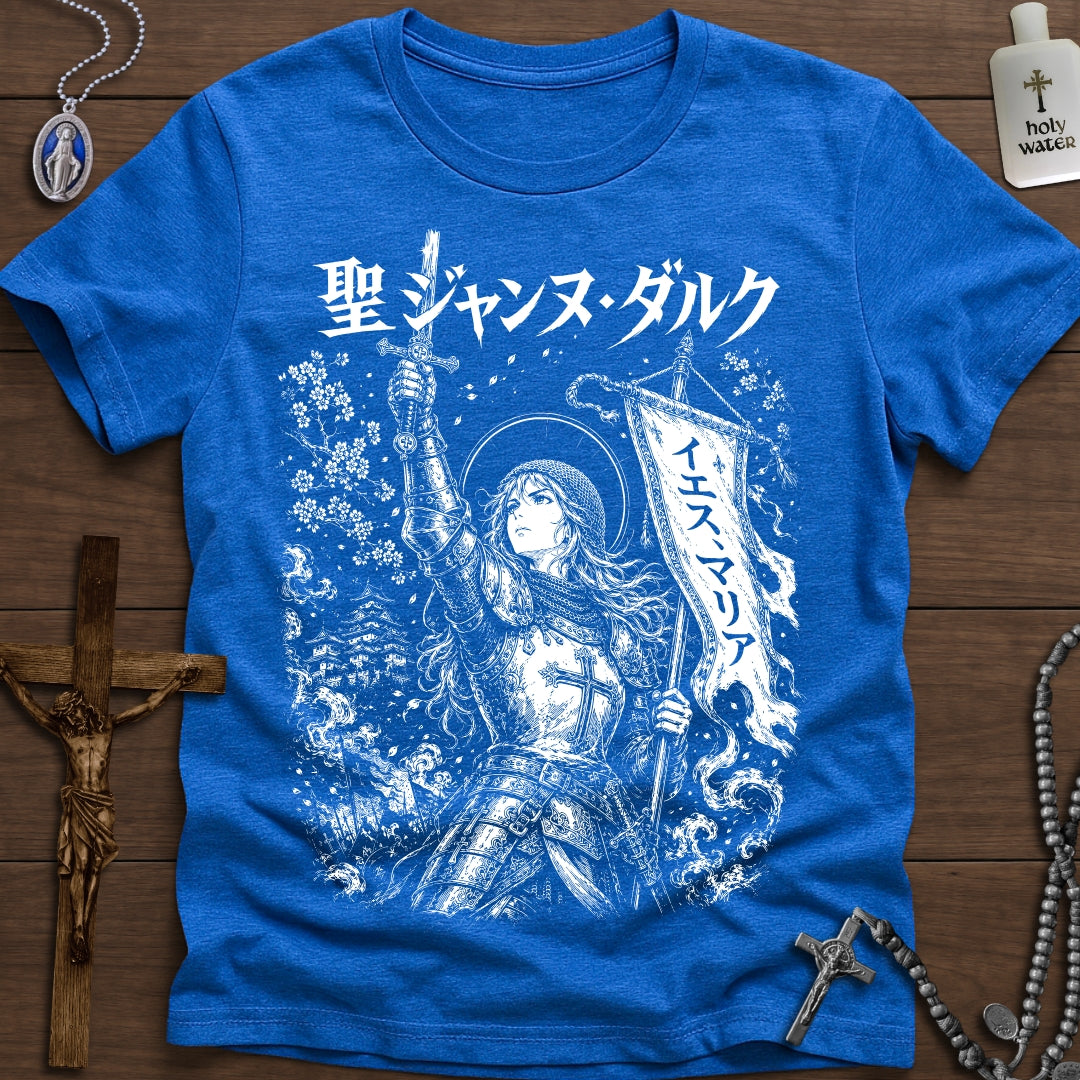 St. Joan of Arc Anime/Manga