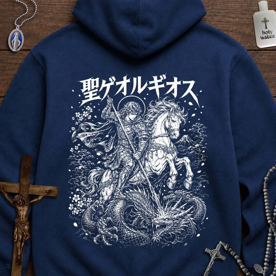 St. George & the Dragon Anime/Manga Hoodie