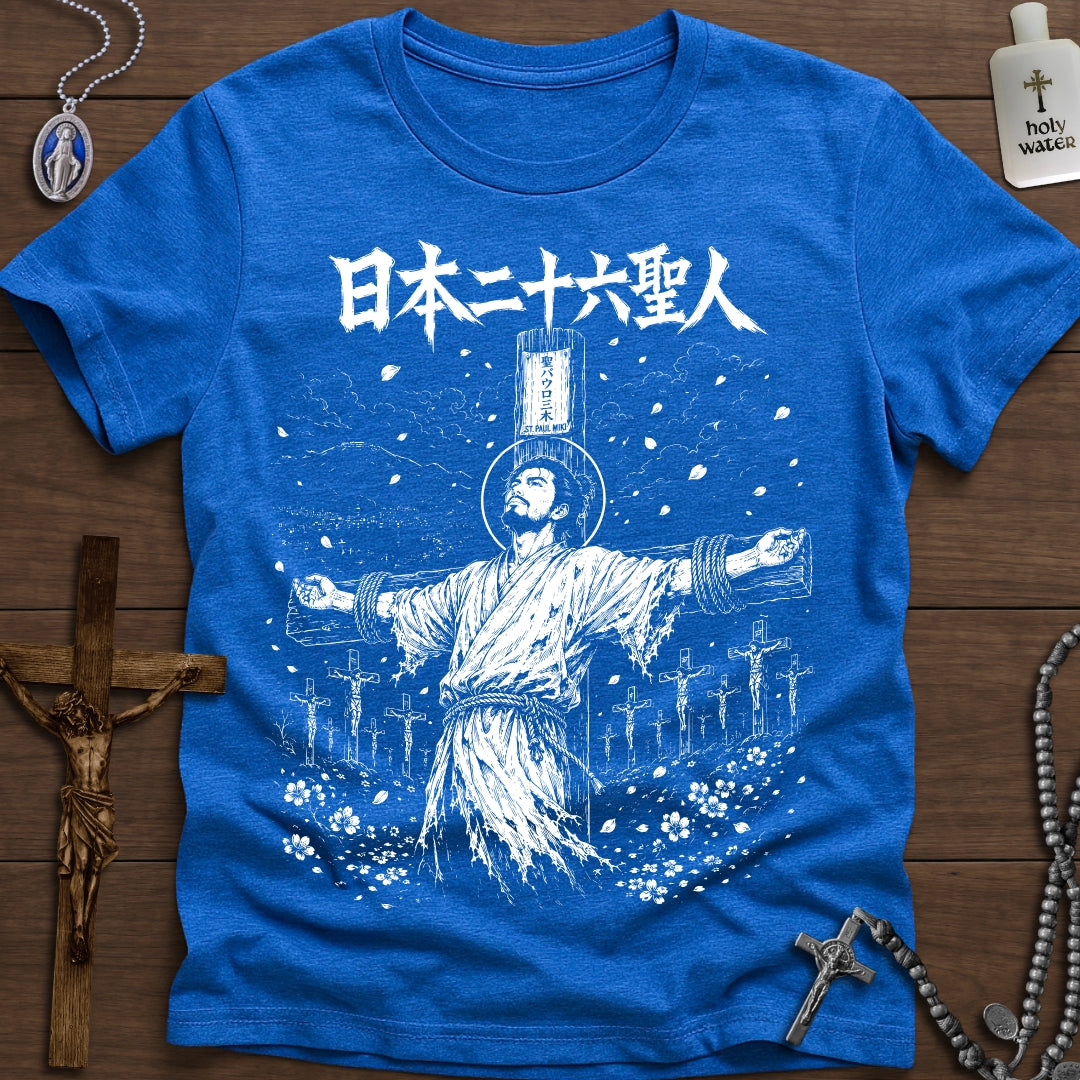 St. Paul Miki & the Japanese Martyrs