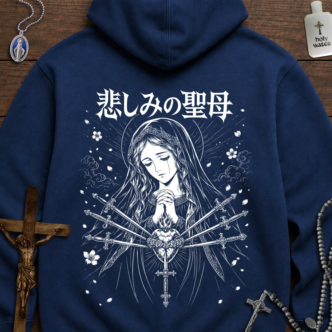 Our Lady of Sorrows Anime/Manga Hoodie