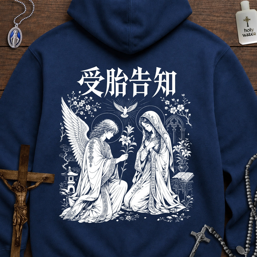 The Annunciation Anime/Manga Hoodie