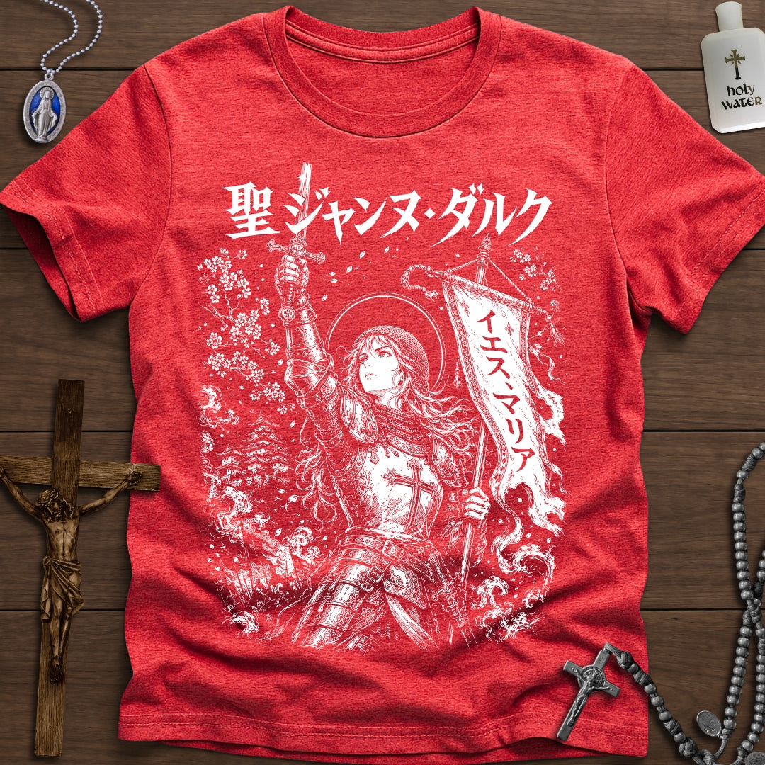 St. Joan of Arc Anime/Manga