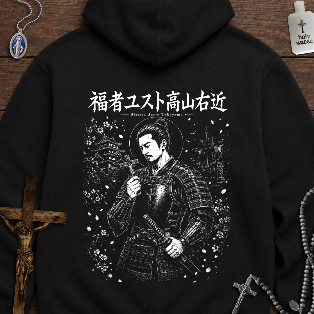 Bl. Justo Takayama Hoodie