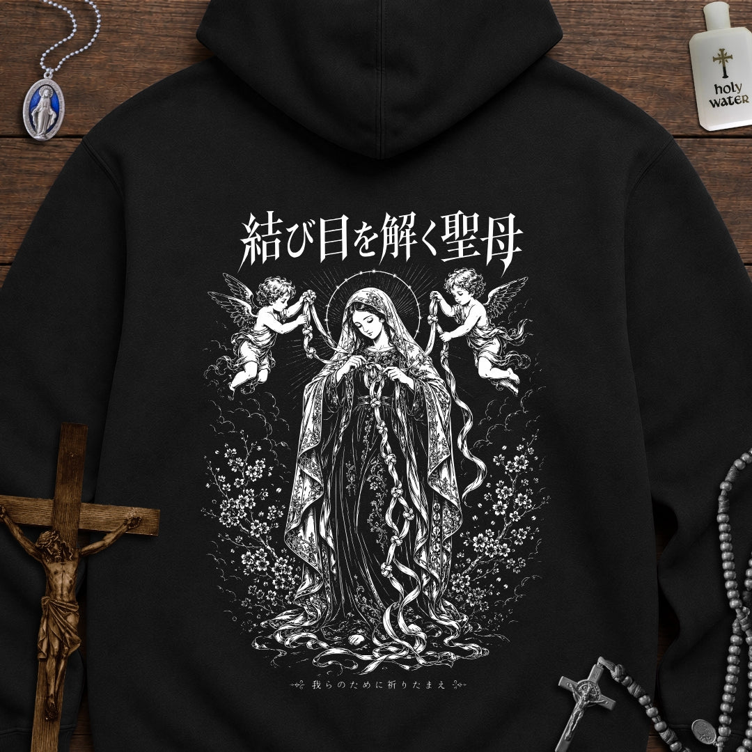 Undoer of Knots Anime/Manga Hoodie
