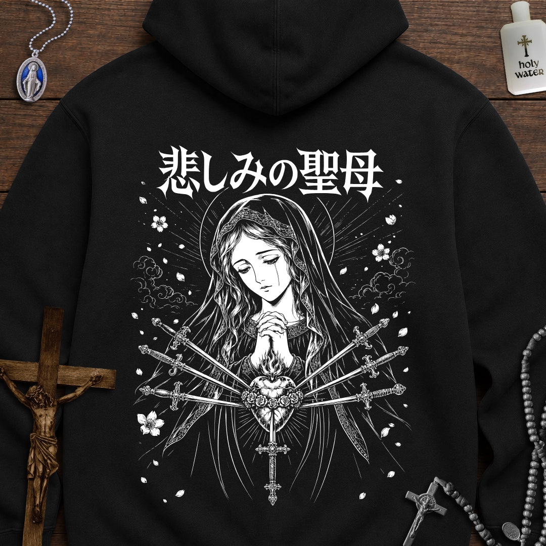 Our Lady of Sorrows Anime/Manga Hoodie