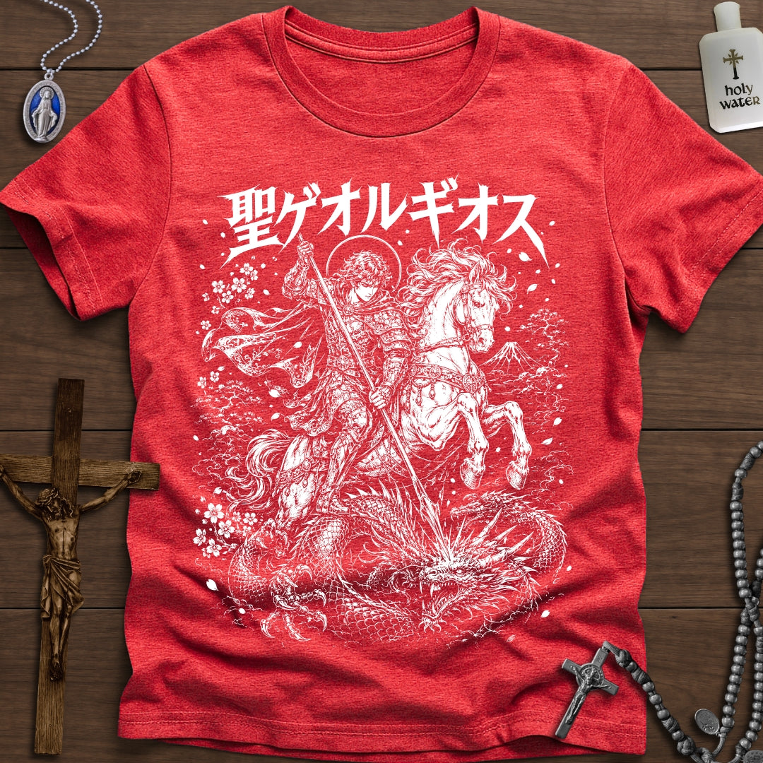 St. George & the Dragon Anime/Manga