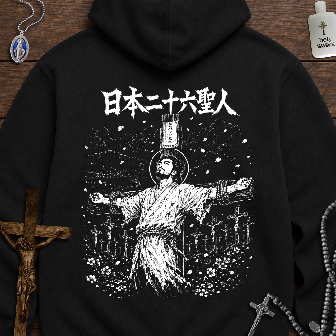 St. Paul Miki & the Japanese Martyrs Hoodie