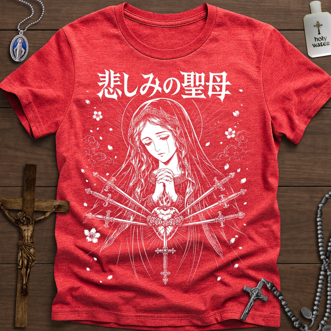 Our Lady of Sorrows Anime/Manga