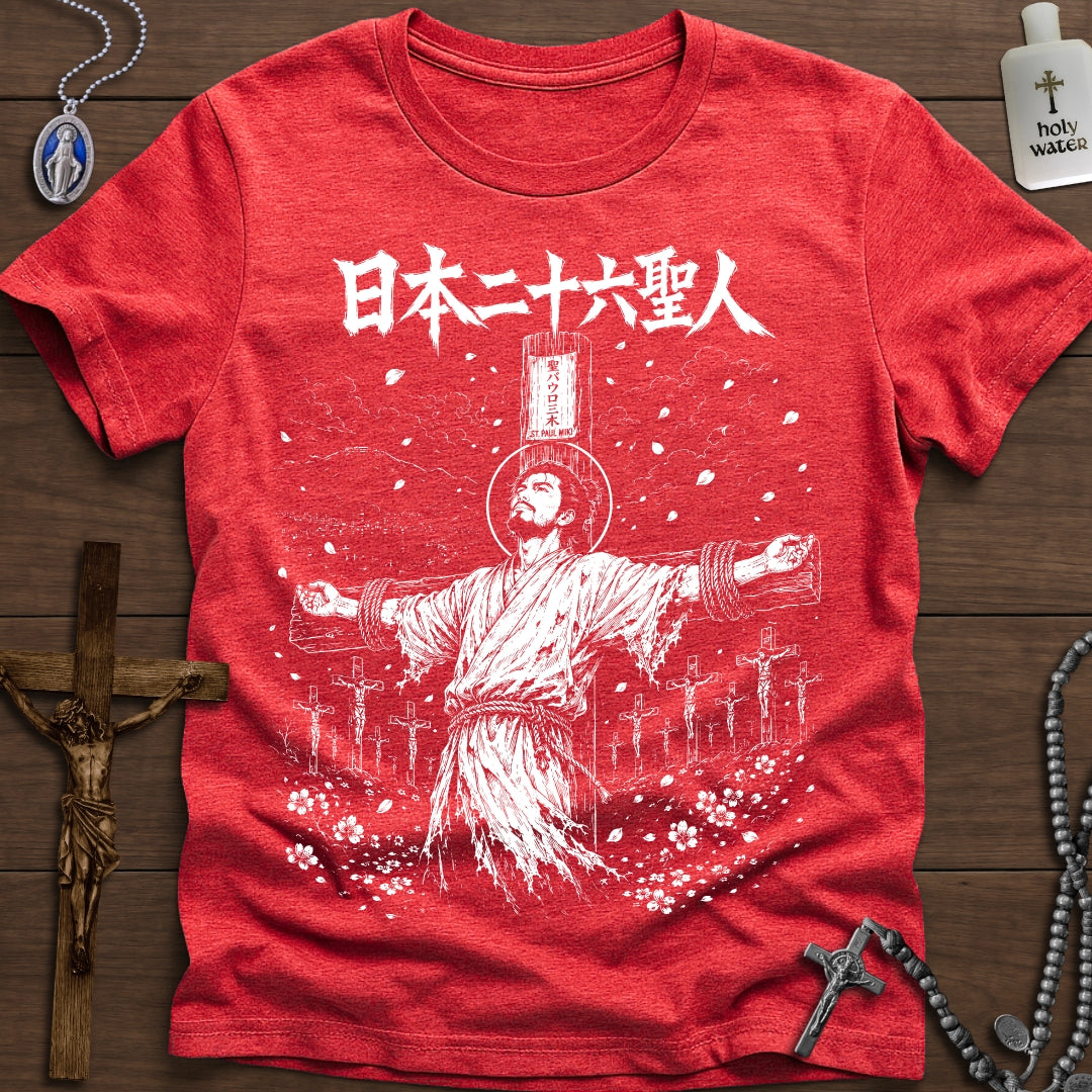 St. Paul Miki & the Japanese Martyrs