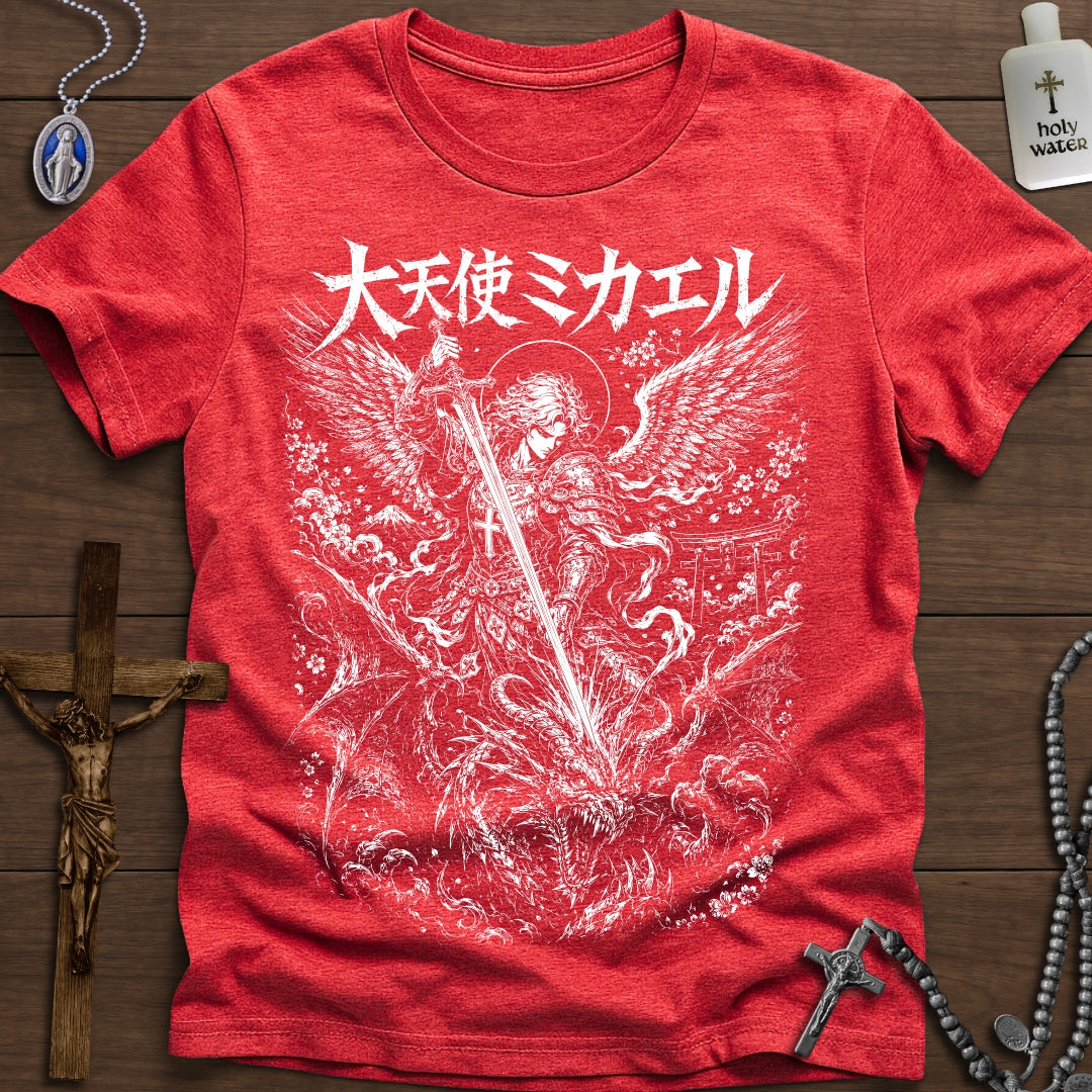 St. Michael Anime/Manga