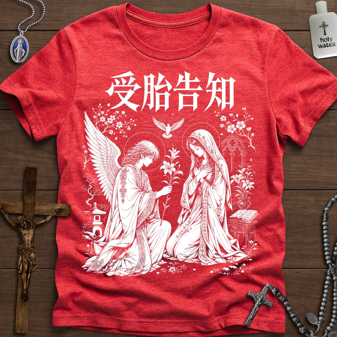 The Annunciation Anime/Manga