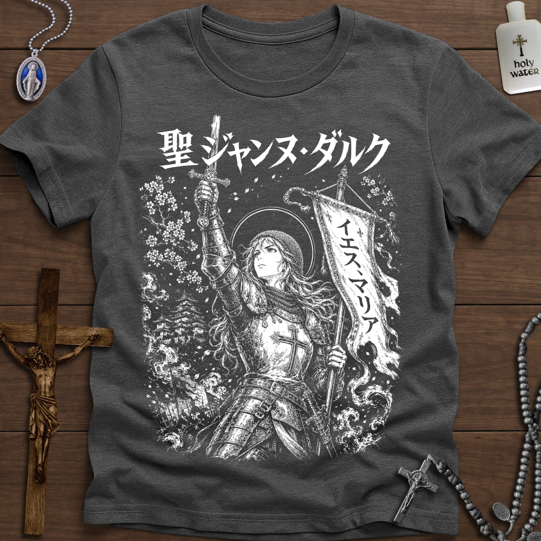 St. Joan of Arc Anime/Manga
