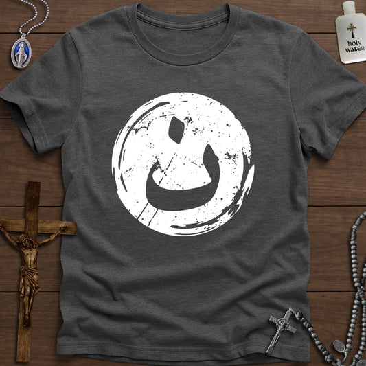 Mark of the Nazarene