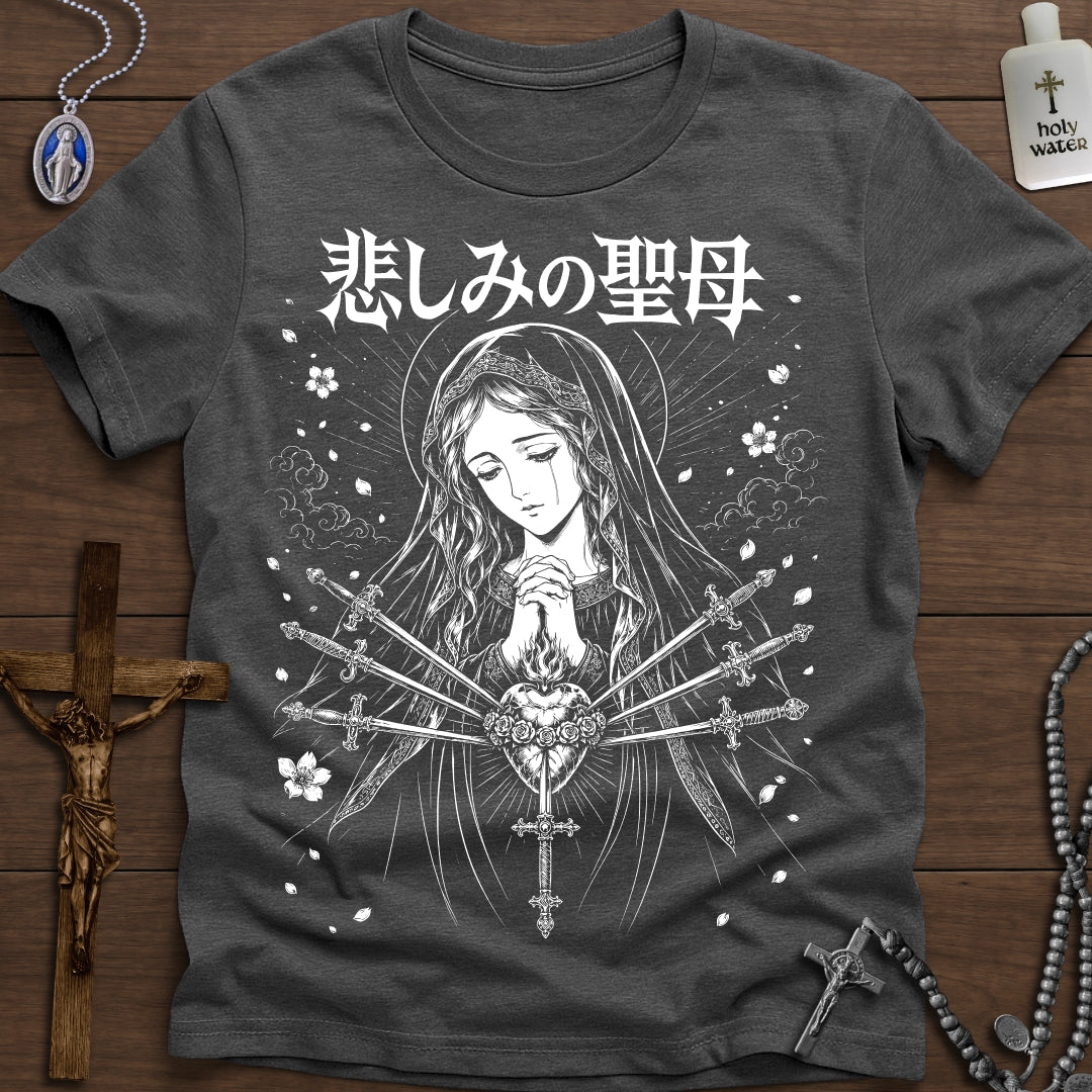 Our Lady of Sorrows Anime/Manga