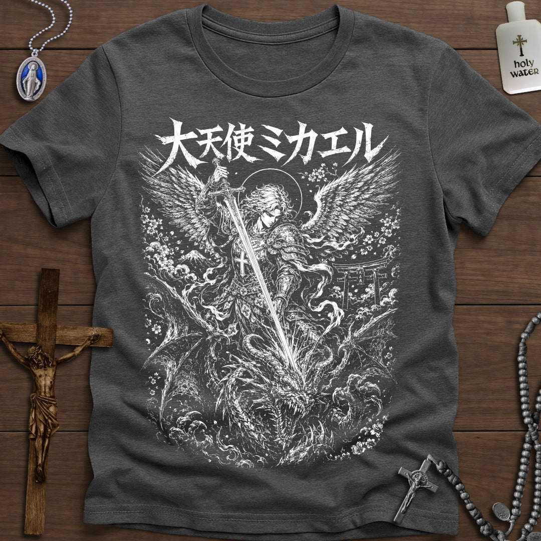St. Michael Anime/Manga