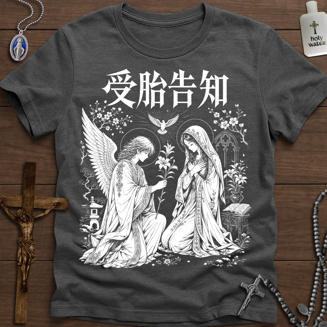 The Annunciation Anime/Manga
