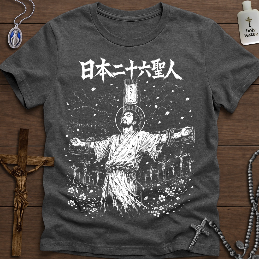 St. Paul Miki & the Japanese Martyrs