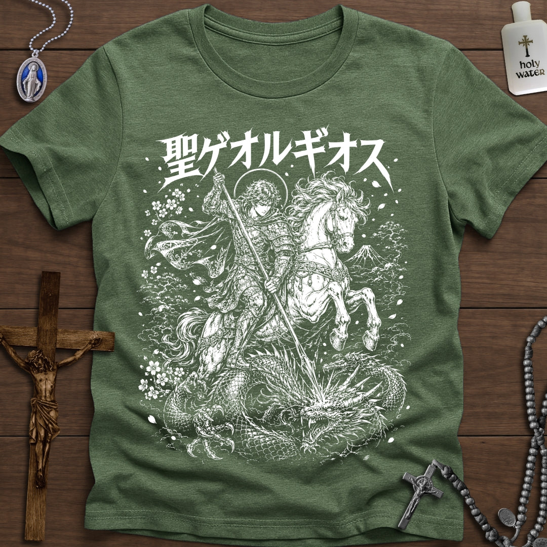 St. George & the Dragon Anime/Manga