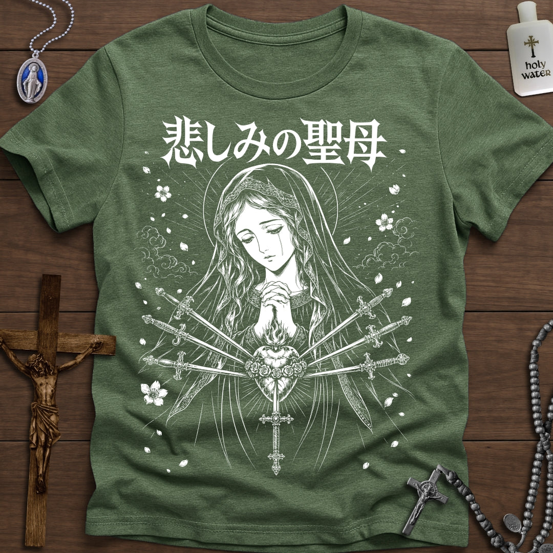 Our Lady of Sorrows Anime/Manga