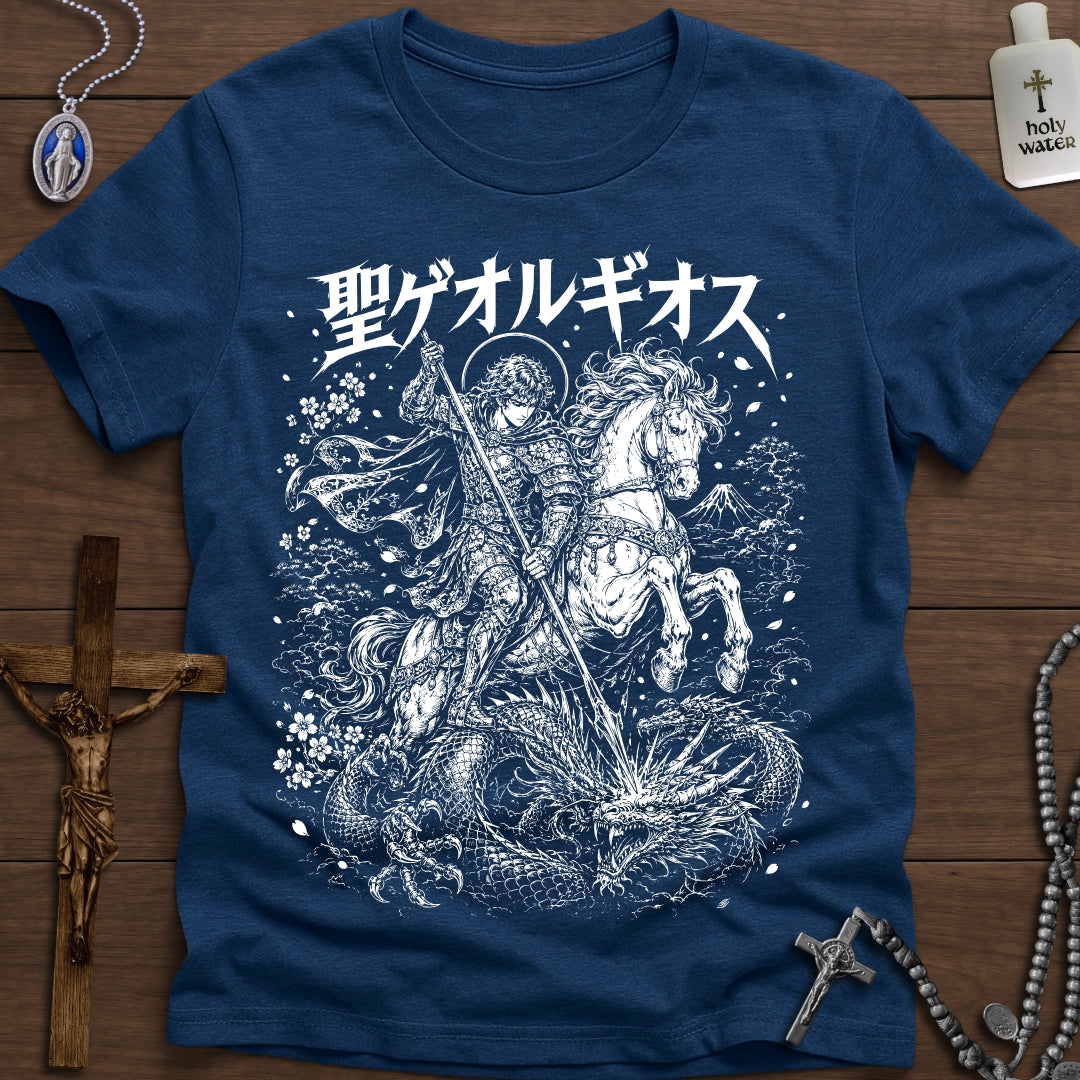 St. George & the Dragon Anime/Manga