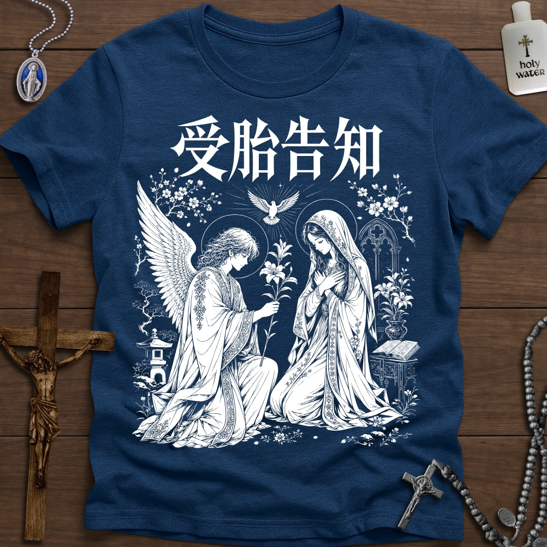 The Annunciation Anime/Manga