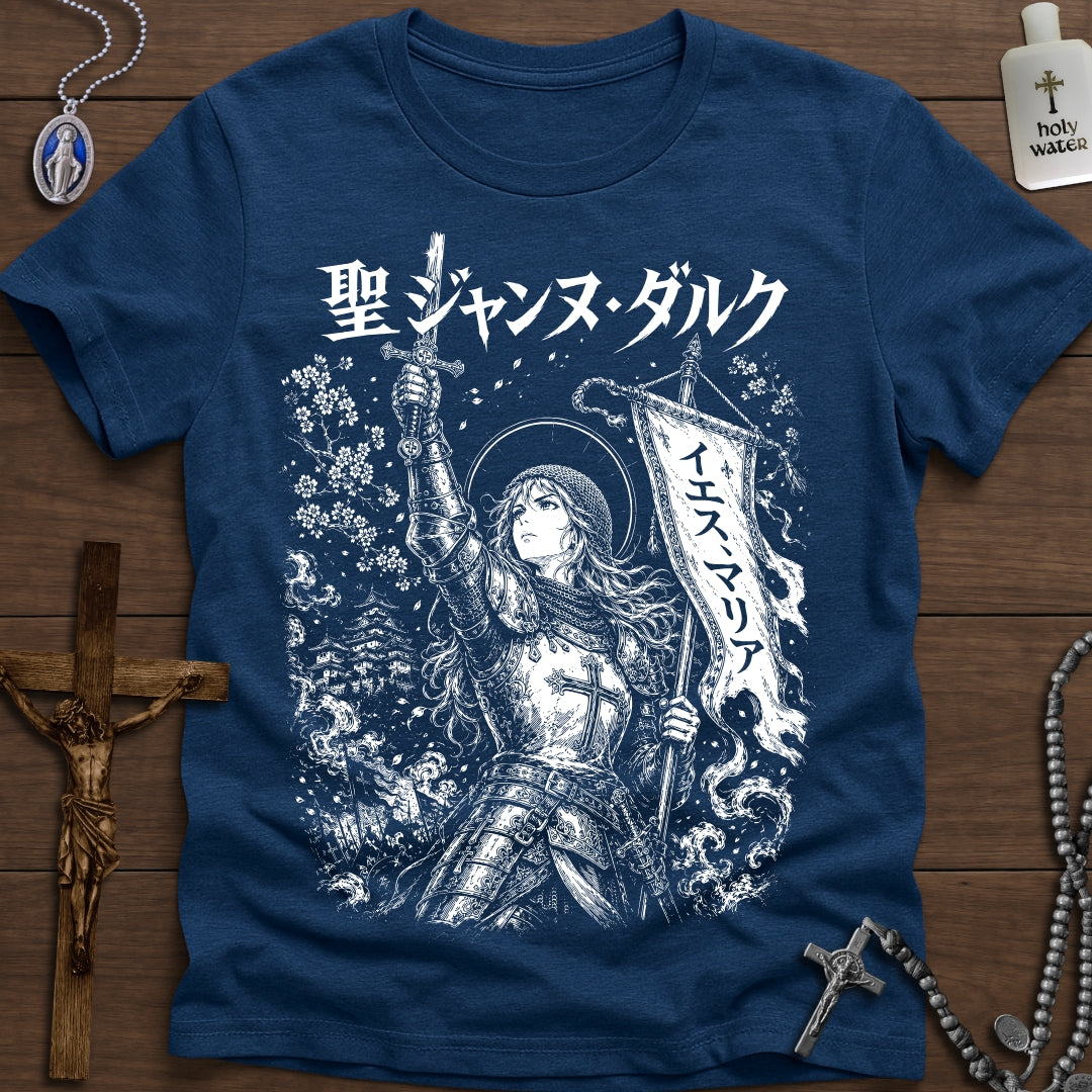 St. Joan of Arc Anime/Manga