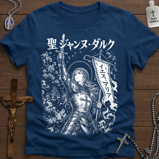 St. Joan of Arc Anime/Manga