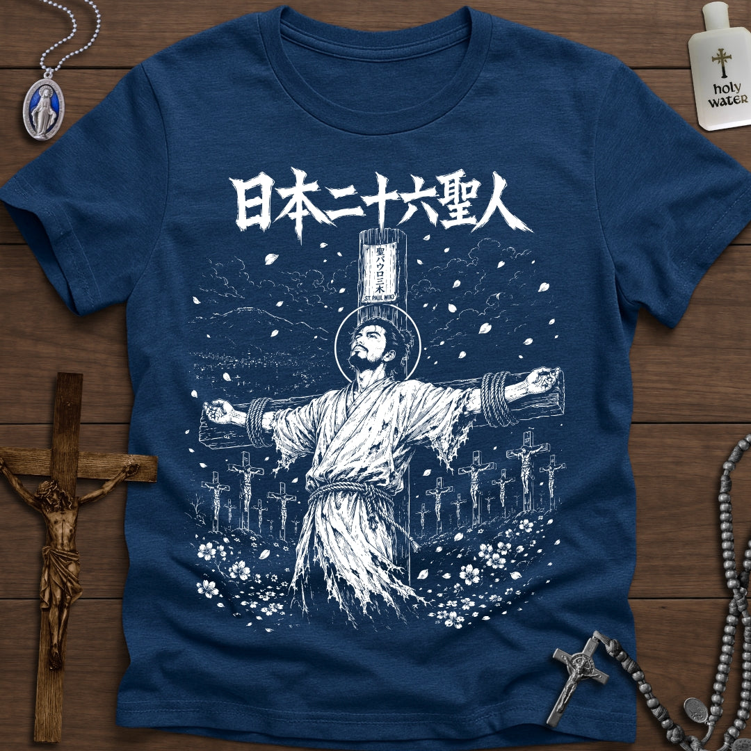 St. Paul Miki & the Japanese Martyrs