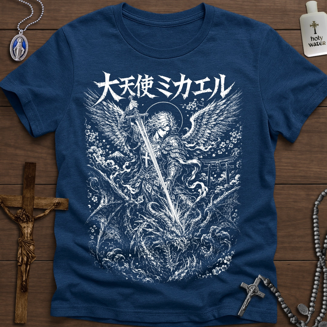 St. Michael Anime/Manga