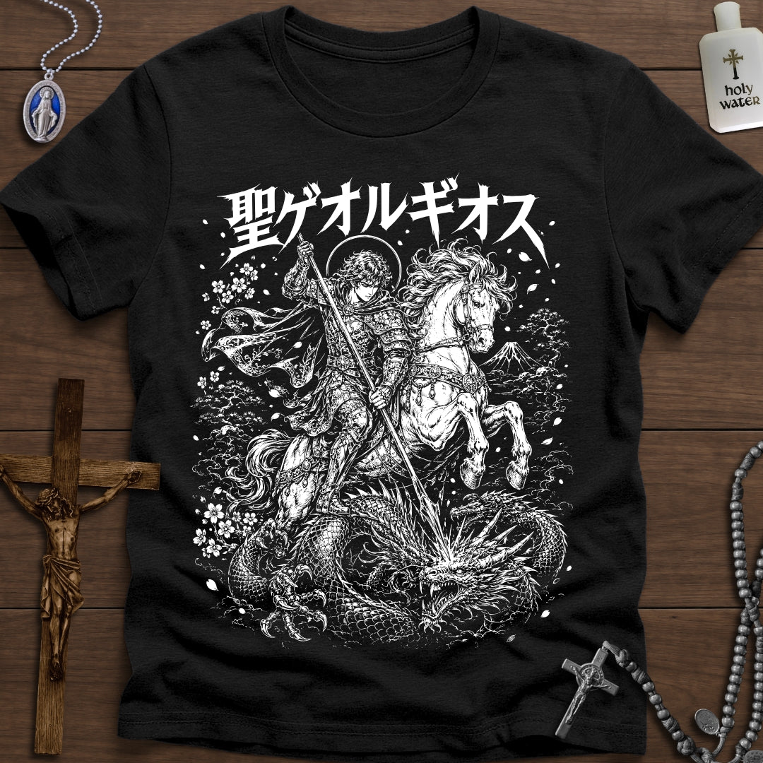 St. George & the Dragon Anime/Manga