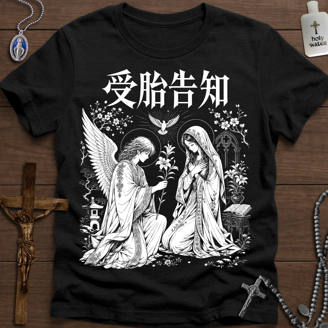 The Annunciation Anime/Manga