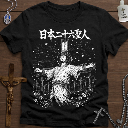 St. Paul Miki & the Japanese Martyrs