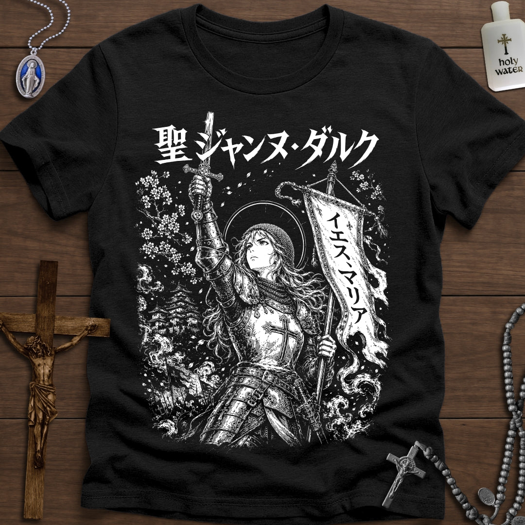 St. Joan of Arc Anime/Manga