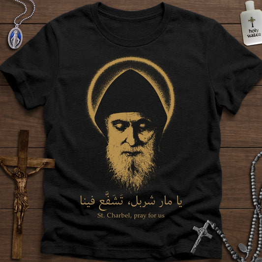 St. Charbel