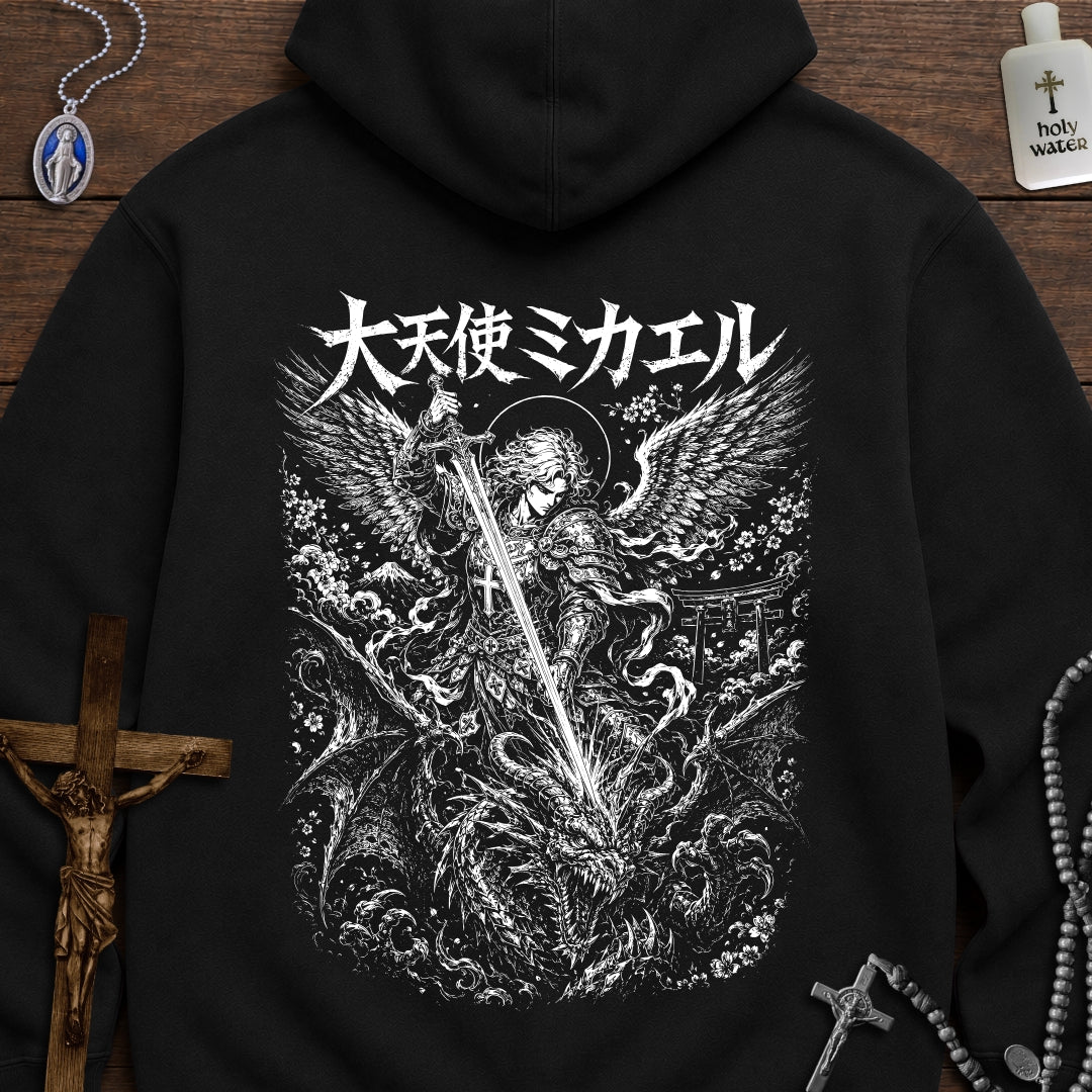 St. Michael Anime/Manga Hoodie